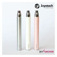 Joyetech eGo-C Twist Akku 1000mAh