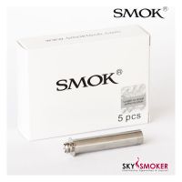 5x Smok tech DCT Cartomizer 1,5 ohm